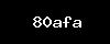 https://jobr4.com/wp-content/themes/noo-jobmonster/framework/functions/noo-captcha.php?code=80afa