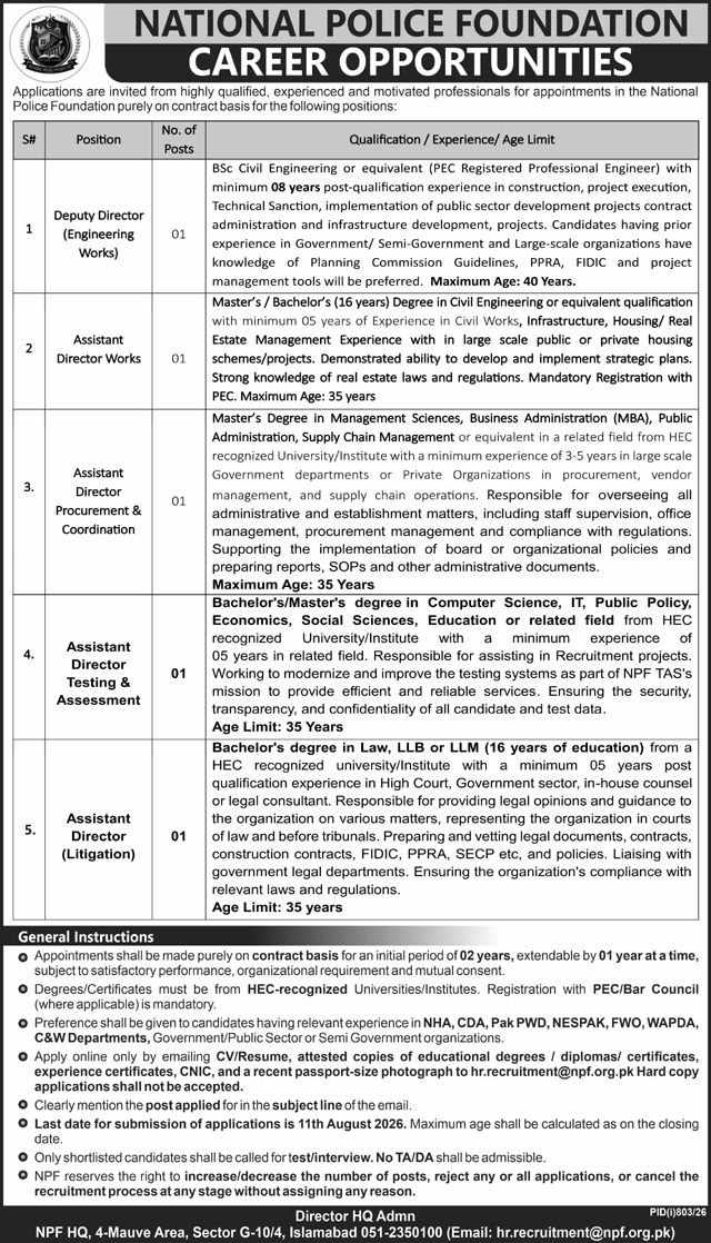 National Police Foundation Islamabad Jobs Notice 2026 Government Jobs in Pakistan
